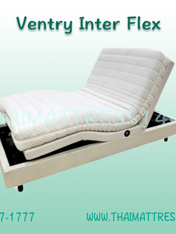 Ventry ที่นอนพร้อมเตียงปรับระดับ รุ่น Inter Flex หนา 6 นิ้ว "พร้อมระบบสั่น"