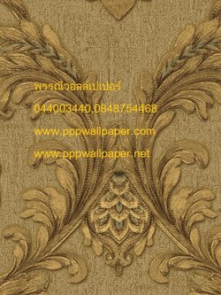 วอลเปเปอร์ลายสไตล์โมเดิร์นลายหลุยส์