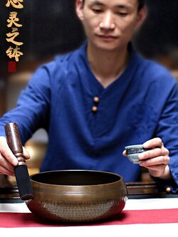 Tibetan Singing Bowl ขันทิเบต(ทองเหลือง) งานทำมือโดยช่างฝีมือชาวเนปาล/ขนาด 20 cm.