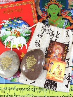 หินมนตราแมนดาลาราชามังกร สลักอักษรเทพเจ้าแห่งความมั่งคั่ง