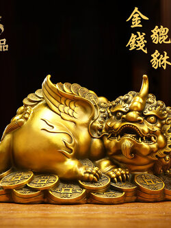 #ปี่เซี๊ยะเฝ้าทรัพย์ งานทองเหลืองขัดเงาและลงสีงานช่างฝีมือชาวจีน