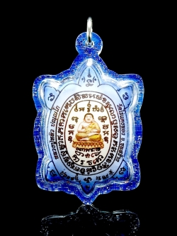 หลวงปู่หลิว,ล็อกเก็ตพญาเต่าเรือนหลังหลวงปู่หลิวเนื้อเงิน รุ่นปลดหนี้ ปี 58