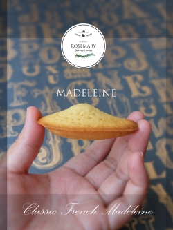 มาดแลนคลาสิค - Classic Madeleine (ราคาต่อชิ้น)