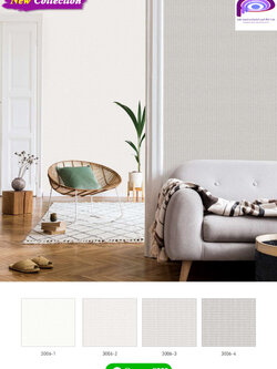 วอลเปเปอร์ลายเรียบ 3006