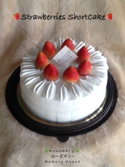 🍓 สตรอว์เบอร์รี่ชอร์ทเค้ก 🍓 (3 ปอนด์) Strawberries ShortCake (3 Pound / 8" x 8") 3 ชั้น