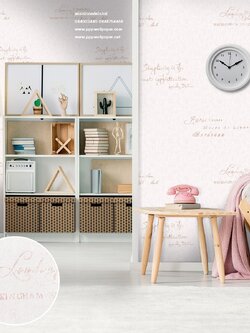 วอลเปเปอร์ลายหลุยส์ หลุยส์ หรูหรา ลวดลายต่าง ๆ