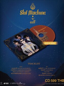 CD : SLOT MACHINE - CELL