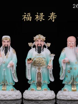 "ฮกลกซิว" เทพเจ้าแห่งความมั่งคั่ง ความสมบูรณ์ และความยั่งยืน ขนาดใหญ่