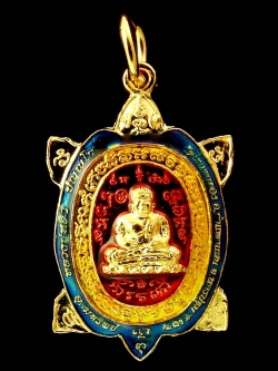 หลวงปู่หลิว ปณฺณโก พญาเต่า รุ่นอุดมทรัพย์ ลงยา วัดไร่แตงทอง ปี ๒๕๖๑ (พระใหม่,สวย กล่องเดิม)