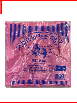 ถุงหูหิ้วไฮเดนสี แบบหนา