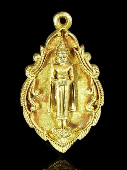 เหรียญหล่อหลวงพ่อบ้านแหลม วัดเพชรสมุทร จ.สมุทรสงคราม ปี ๒๕๓๙