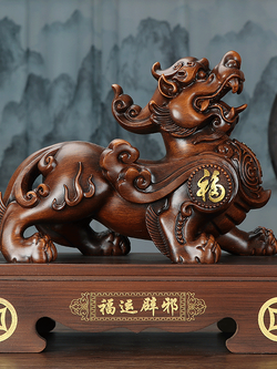 ปี่เซี๊ยะเก็บทรัพย์ Lucky Pixiu เรซิ่นลายไม้เหมือนจริงจากฝูเจี้ยน ประเทศจีน