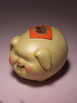 #หมูนำโชค ตัวแทนแห่งความอุดมสมบูรณ์ เสริมโชคลาภด้านเงินทอง,แก้ปีชง