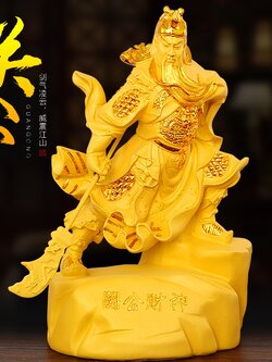 มหาเทพกวนอู เทพแห่งสงครามและชัยชนะ นำพาโชคลาภ อำนาจ วาสนาบารมี