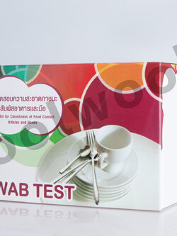 ชุดทดสอบความสะอาดภาชนะสัมผัสอาหารและมือ(20test/pkg)