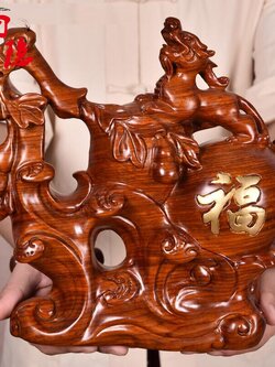 เถาน้ำเต้าเรียกทรัพย์ไม้มะฮอกกานี เครื่องประดับปรับฮวงจุ้ยเสริมความมั่งคั่งร่ำรวย