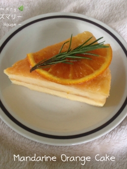 🍊 เค้กส้มแมนดาริน🍊 Mandarine Orange Cake