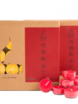 เทียนหอมสำหรับจุดบูชาเทพเจ้า,พระโพธิสัตว์กวนอิม เทียนหอมไร้ควัน นำเข้าและบรรจุกล่องจากประเทศจีน