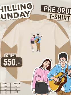 [Pre-Order] T-Shirt : CHILLING SUNDAY
