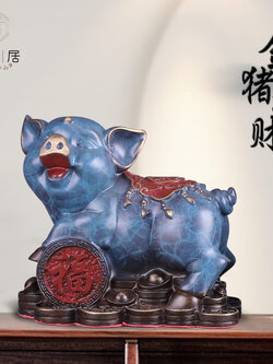 #หมูนำโชค ตัวแทนแห่งความอุดมสมบูรณ์ เสริมโชคลาภด้านเงินทอง,แก้ปีชง