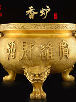 #กระถางธูปโบราณ,กระถ่างธูปมหาเศรษฐี ตั้งไว้ในบ้านเสริมทรัพย์การเงิน,พลังอำนาจวาสนา