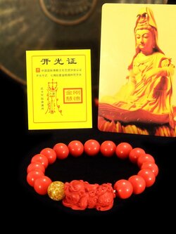 สร้อยข้อมือลูกปัด ปี่เซี๊ยะแดง เสริมโชคลาภ ขนาดข้อมือ 16-18 cm.