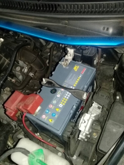 แบตเตอรี่รถยนต์มือสองลาดพร้าว