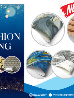 วอลเปเปอร์ เล่ม Fasion King | เช็คสต๊อกก่อนสั่งซื้อนะคะ