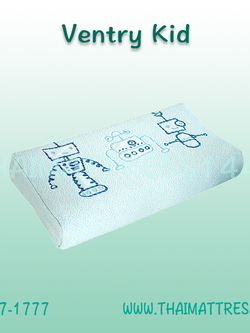 Ventry Kiddy Pillow สำหรับเด็กอายุ 5-9 ขวบ