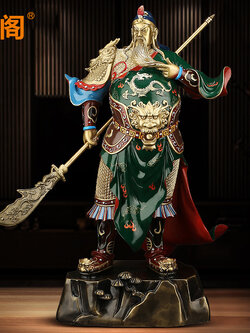 เทพเจ้ากวนอู เนื้อทองเหลืองลงสี งานสวยคุณภาพสูง