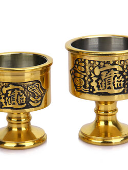 โฮ่วเต๋อจูถ้วยน้ำถวายพระ,เหล้าถวายเทพ ถ้วยทองเหลืองมงคล