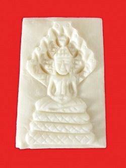 พระสมเด็จนาคปรกแกะจากเปลือกงาช้างแท้ หลวงพ่อแล วัดพระทรง จ.เพชรบุรี