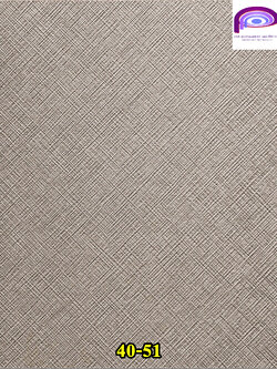 วอลเปเปอร์แบบเรียบ ลายตัดแนวเฉียง | แจ้งรหัสสินค้าในแชทนะคะ