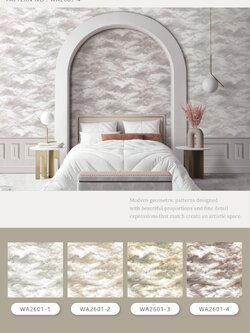 ลายก้อนเมฆ 2601-1