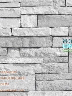 วอล์เปเปอร์สไตล์ลอฟท์ ลอฟท์วินเทจ วอล์กราฟิกสวย ๆ