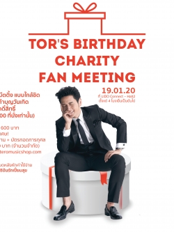 TOR'S BIRTHDAY CHARITY FAN MEETING