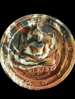 หลวงพ่อเพชร หลังพระราหู รุ่นมหาโชค มหาชัย วัดป้อมวิเชียรโชติการาม