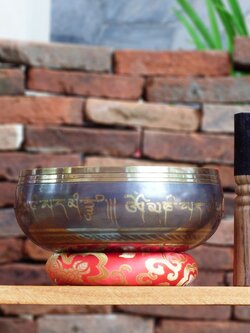 ขันทิเบต(ทองเหลือง) Tibetan Singing Bowl แกะสลักบทสวดหัวใจพระสูตร เสริมมงคลผู้บูชา ขนาดใหญ่ 20 cm.