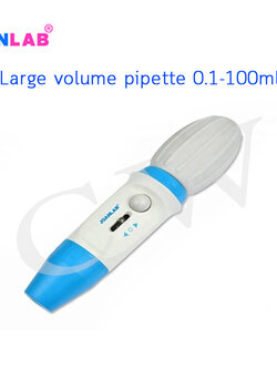 large volume pipette controller 0.1-100ml