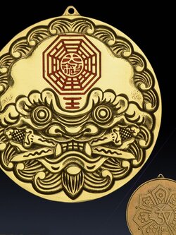 ชุดป้ายยันต์แปดทิศเสือคาบดาบ ปกป้องคุ้มครองเคหะสถาน แก้ฮวงจุ้ย