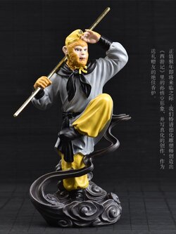 ตุ๊กตาเรซิ่นเห้งเจีย Creative Monkey King สำหรับวางกำยาน,ตบแต่งห้อง