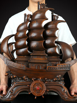 #เรือสำเภาจีน ส่งเสริมด้านการค้าขายประสบความสำเร็จ กิจการค้าราบรื่น