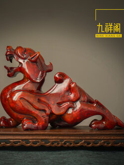 ปี่เซี๊ยะหยกแท้สีไวน์แดง เครื่องรางของแต่งบ้านเสริมอำนาจบารมี,เสริมทรัพย์สินเงินทอง