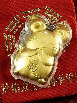 แผ่นหนูเรียกทรัพย์ สำหรับพกติดตัว เสริมดวงการเงิน แก้ปีชง