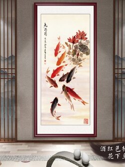 #ภาพวาดพู่กันจีน ปลามงคล พร้อมกระจก,กรอบไม้(คละสี) ขนาด 60x120 cm.