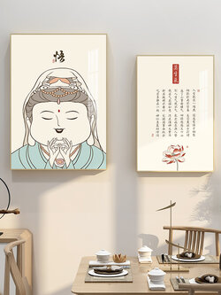 #ภาพวาดสไตล์จีนร่วมสมัย กรอบหนา 3 cm. ขนาด 40x60 cm. /ไม่มีกระจก