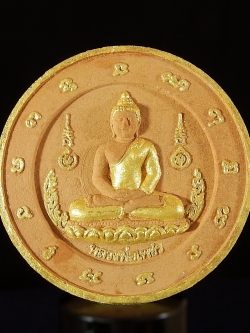 จตุคามรามเทพ หลวงพ่อเพชร รุ่นมหาโชค มหาชัย (ผงไม้สักทอง) วัดป้อมวิเชียรโชติการาม /วปช.0491