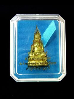 พระไพรีพินาศ สมโภช สมเด็จพระญาณสังวร สมเด็จพระสังฆราช เจริญพระชันษา 100ปี