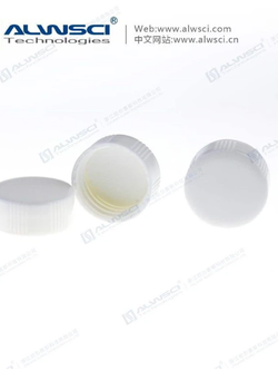 ฝาปิดทึบสีขาว 24 mm White Closed Top PP Cap with PTFE/White Silicone Septa (100 ชิ้น/แพ็ค)