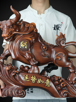 #วัวกระทิงนำโชค Lucky Ox งานเรซิ่นลายไม้ ให้โชคลาภด้านเงินทอง,แก้ปีชง